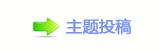【ꅻ뙛䙚⚍坙ᵒ쭙뺋湿网】